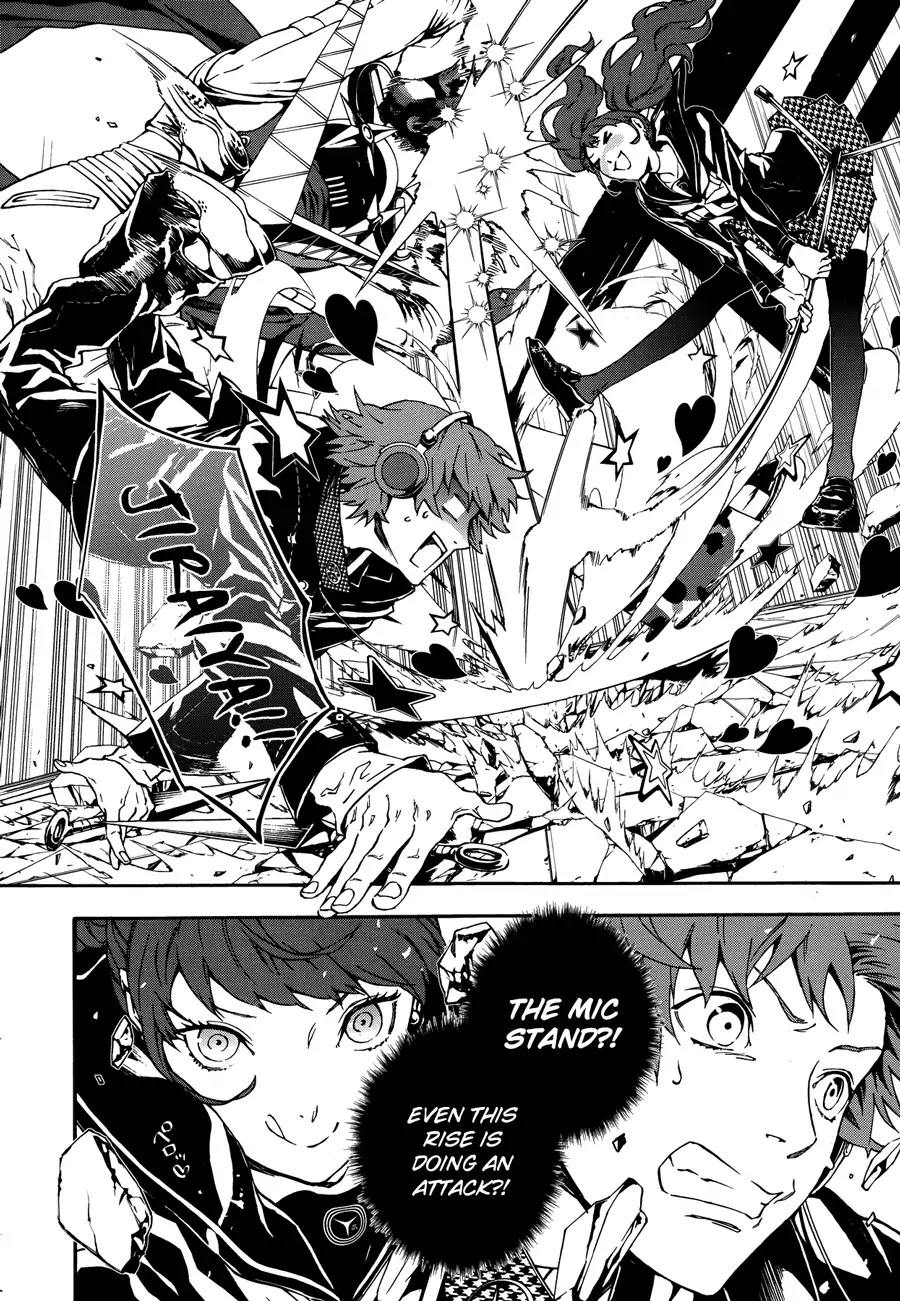Persona 4: The Ultimax Ultra Suplex Hold Chapter 4 page 3 - Chapter 4: When The Wind Blows