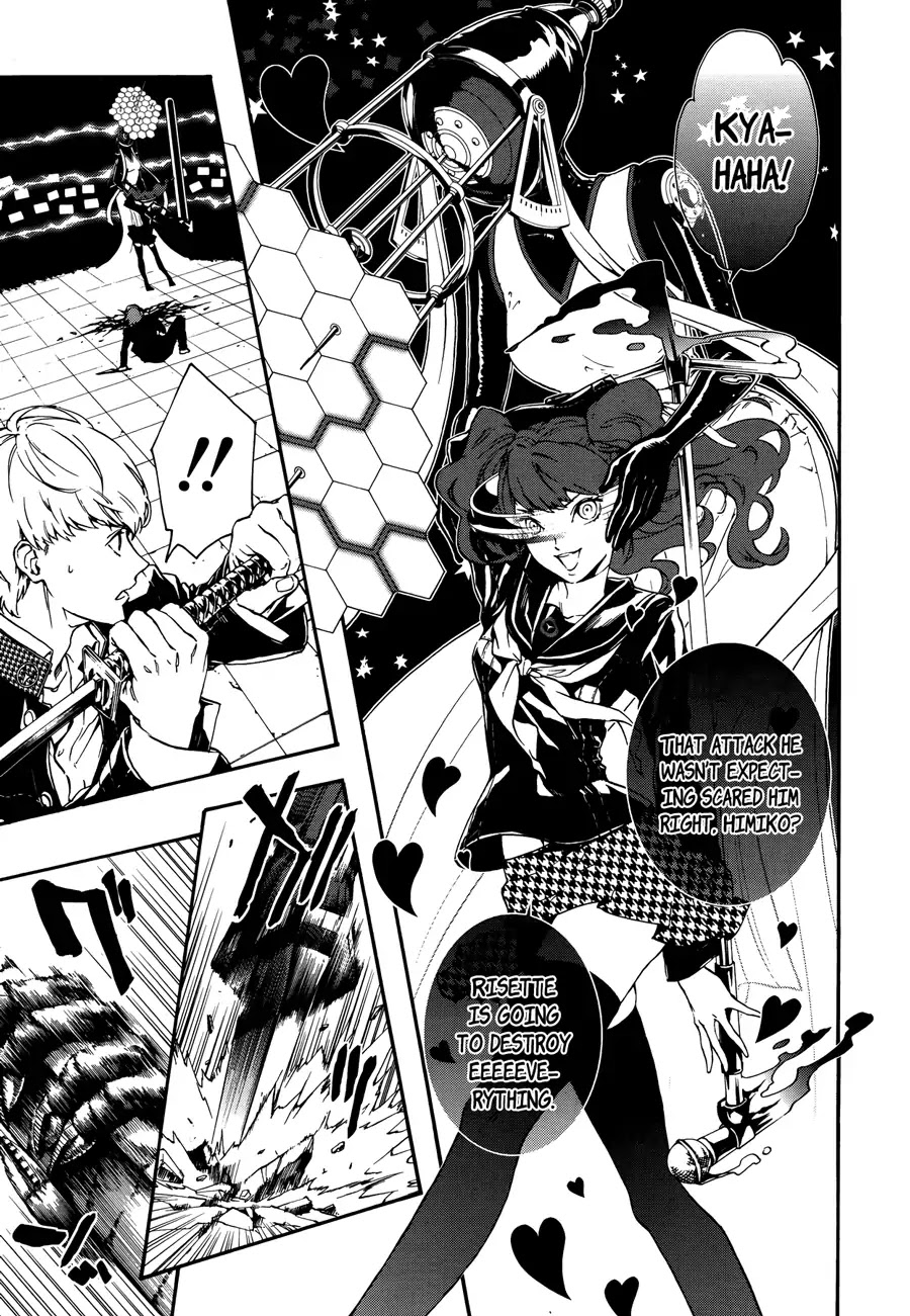 Persona 4: The Ultimax Ultra Suplex Hold Chapter 4 page 4 - Chapter 4: When The Wind Blows