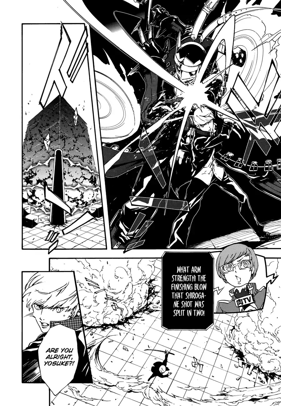 Persona 4: The Ultimax Ultra Suplex Hold Chapter 4 page 5 - Chapter 4: When The Wind Blows