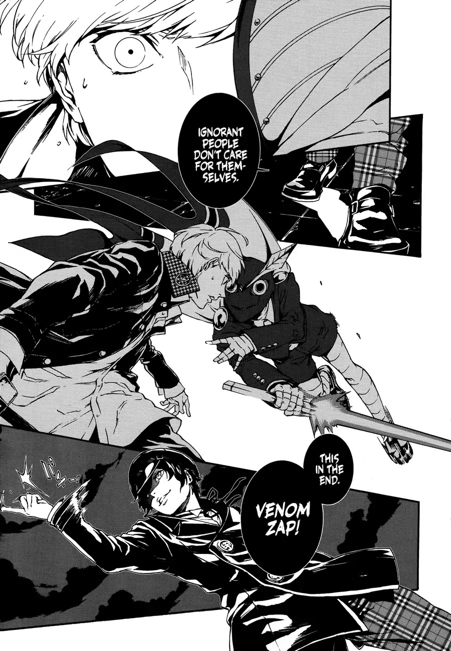 Persona 4: The Ultimax Ultra Suplex Hold Chapter 4 page 6 - Chapter 4: When The Wind Blows