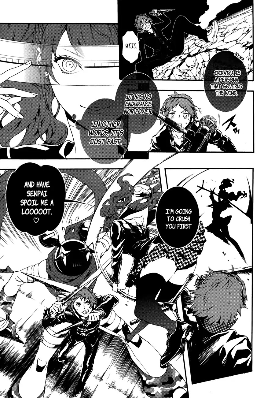Persona 4: The Ultimax Ultra Suplex Hold Chapter 4 page 8 - Chapter 4: When The Wind Blows