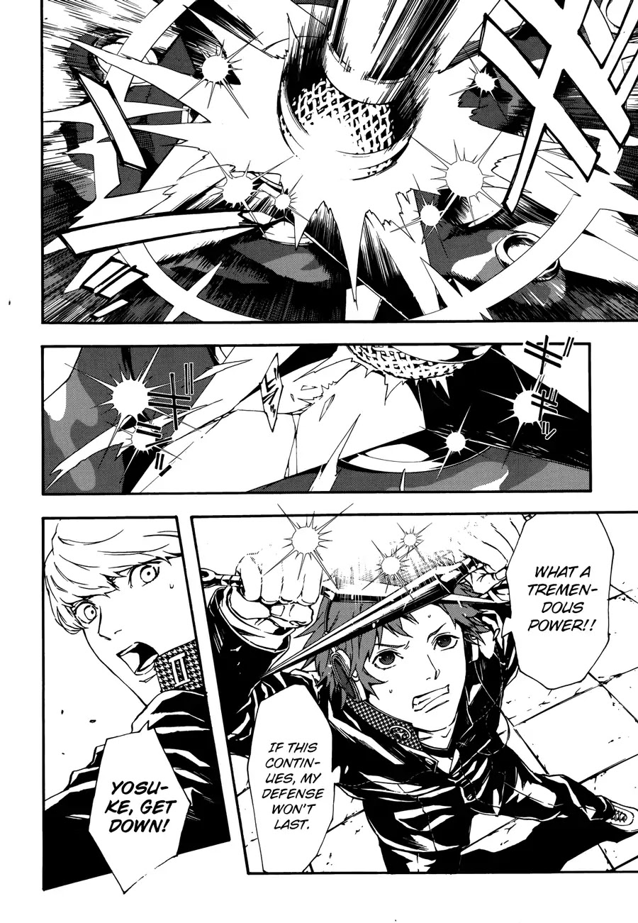 Persona 4: The Ultimax Ultra Suplex Hold Chapter 4 page 9 - Chapter 4: When The Wind Blows