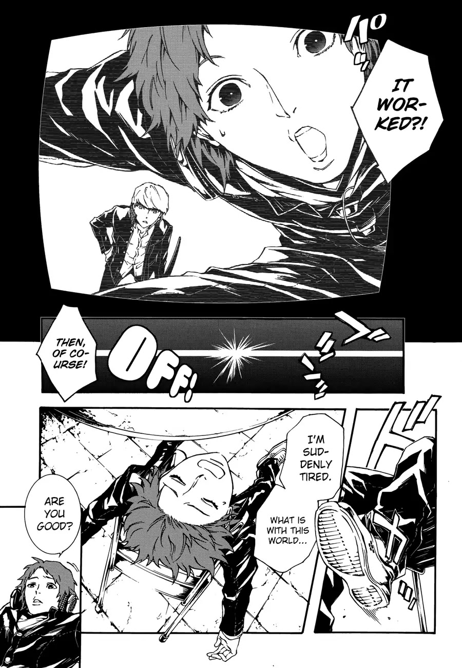 Persona 4: The Ultimax Ultra Suplex Hold Chapter 5 page 17 - Chapter 5: Even If We Are Apart