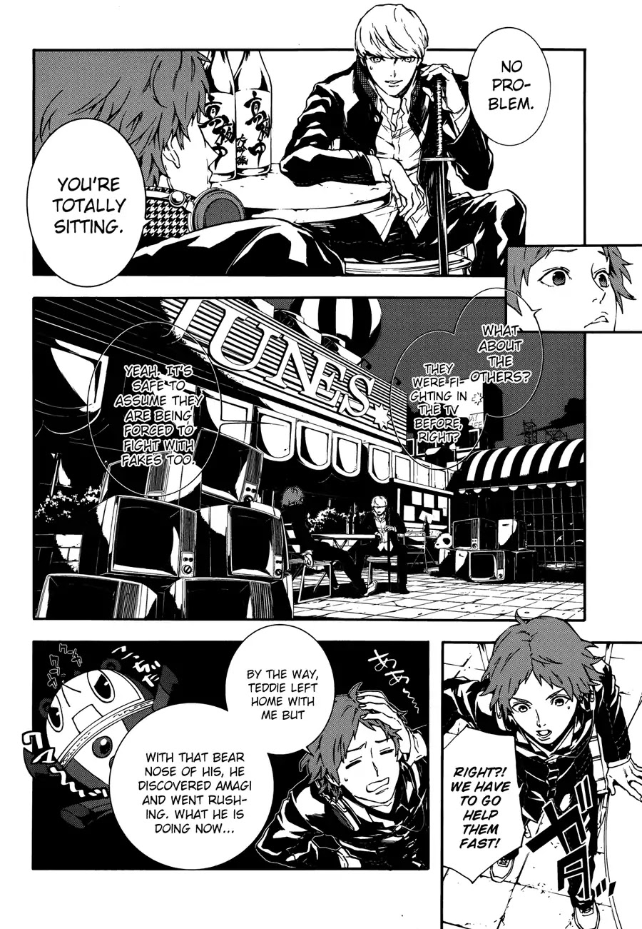 Persona 4: The Ultimax Ultra Suplex Hold Chapter 5 page 18 - Chapter 5: Even If We Are Apart