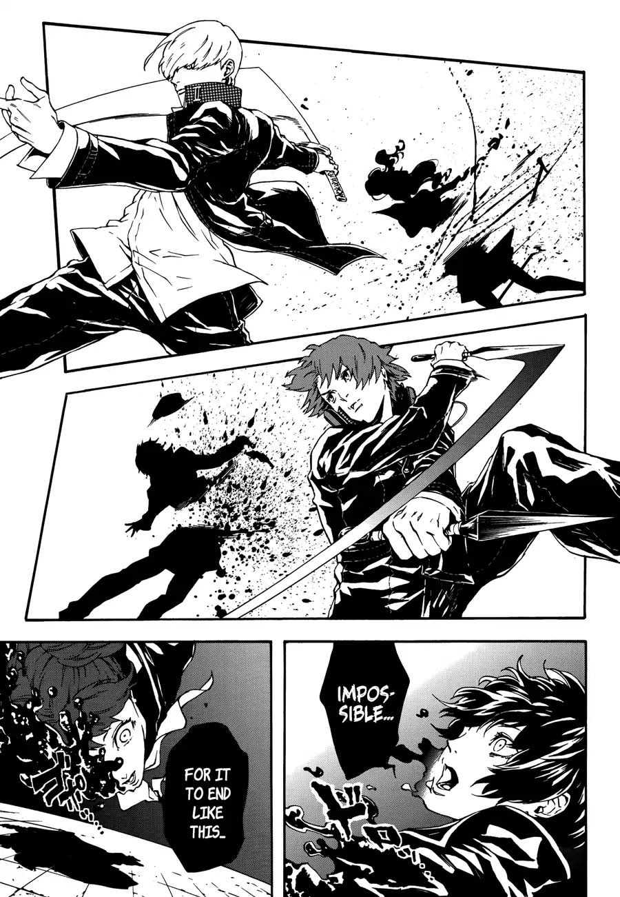Persona 4: The Ultimax Ultra Suplex Hold Chapter 5 page 2 - Chapter 5: Even If We Are Apart