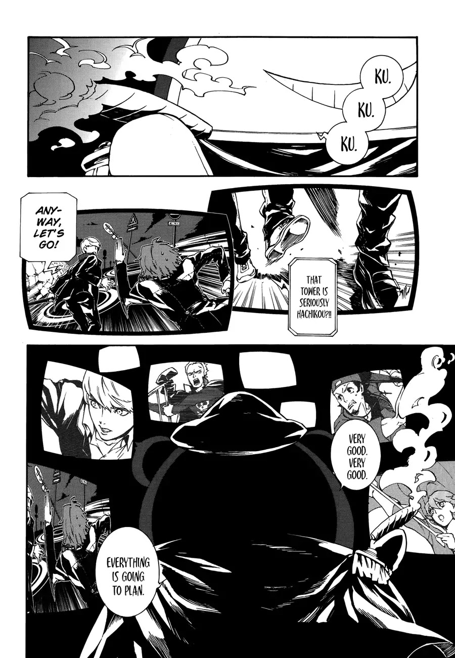Persona 4: The Ultimax Ultra Suplex Hold Chapter 5 page 22 - Chapter 5: Even If We Are Apart