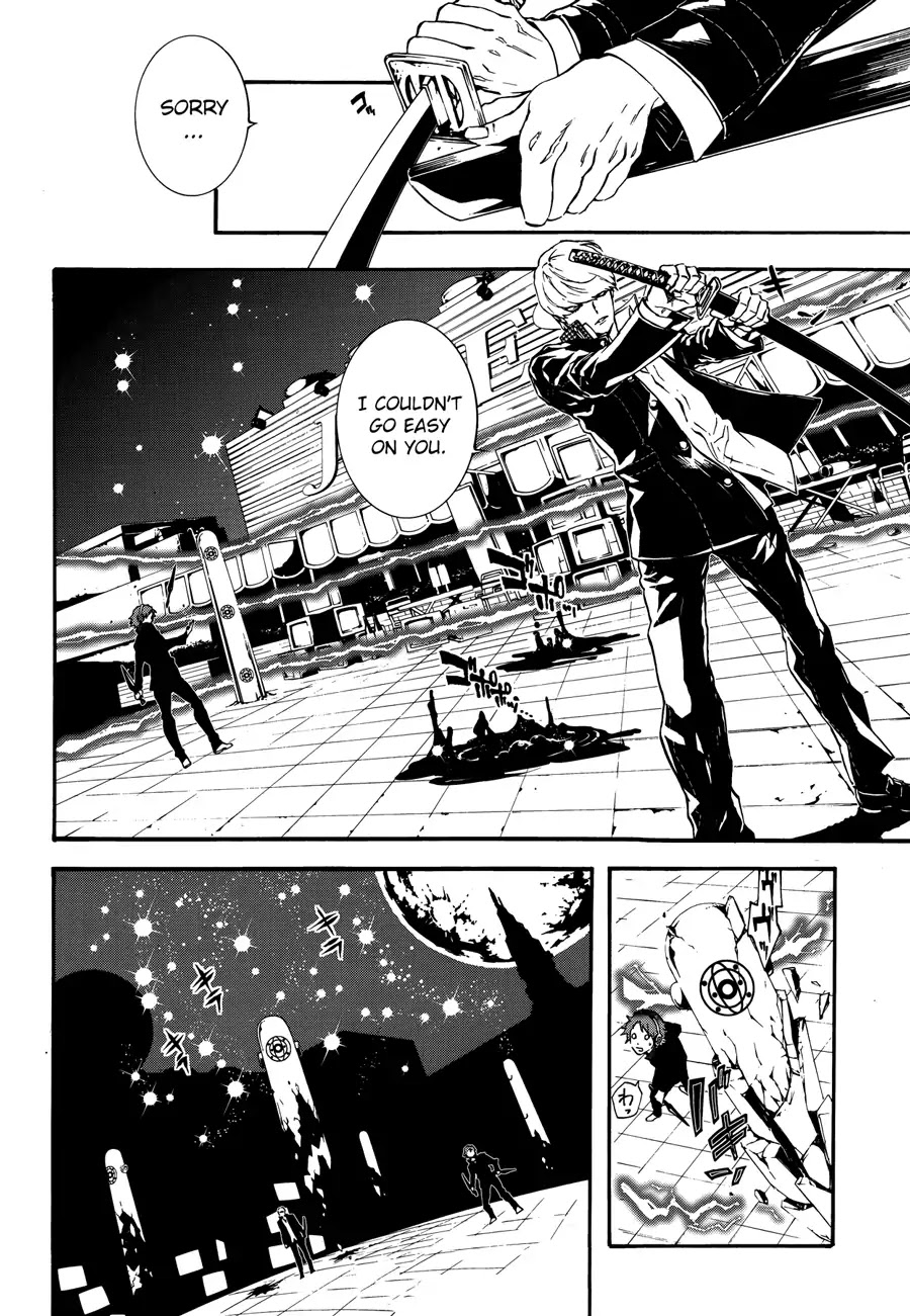 Persona 4: The Ultimax Ultra Suplex Hold Chapter 5 page 4 - Chapter 5: Even If We Are Apart