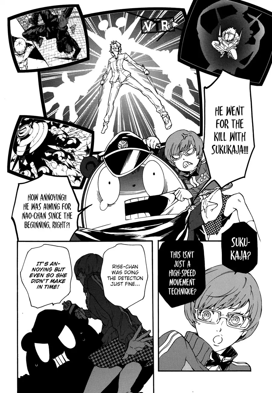 Persona 4: The Ultimax Ultra Suplex Hold Chapter 5 page 6 - Chapter 5: Even If We Are Apart