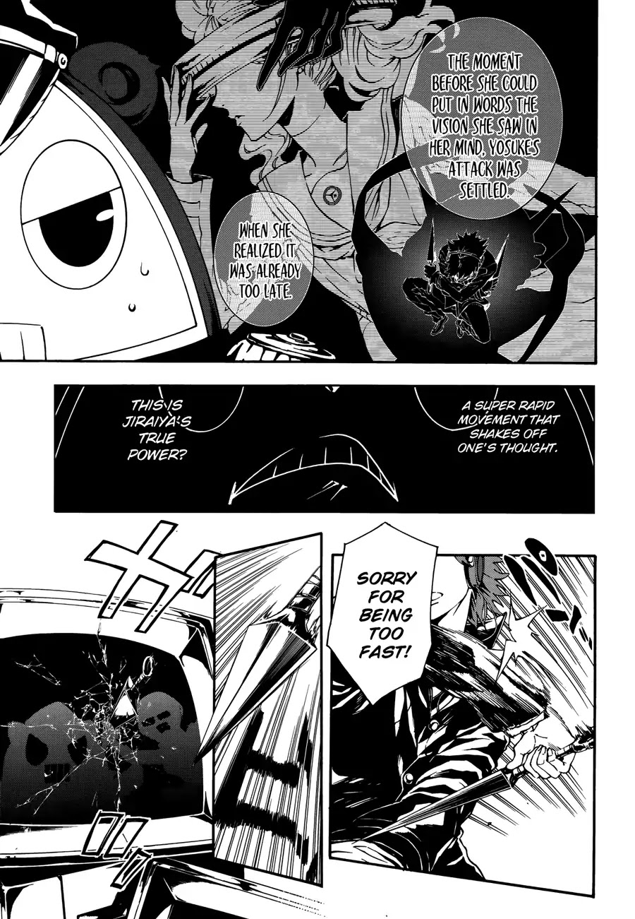 Persona 4: The Ultimax Ultra Suplex Hold Chapter 5 page 7 - Chapter 5: Even If We Are Apart
