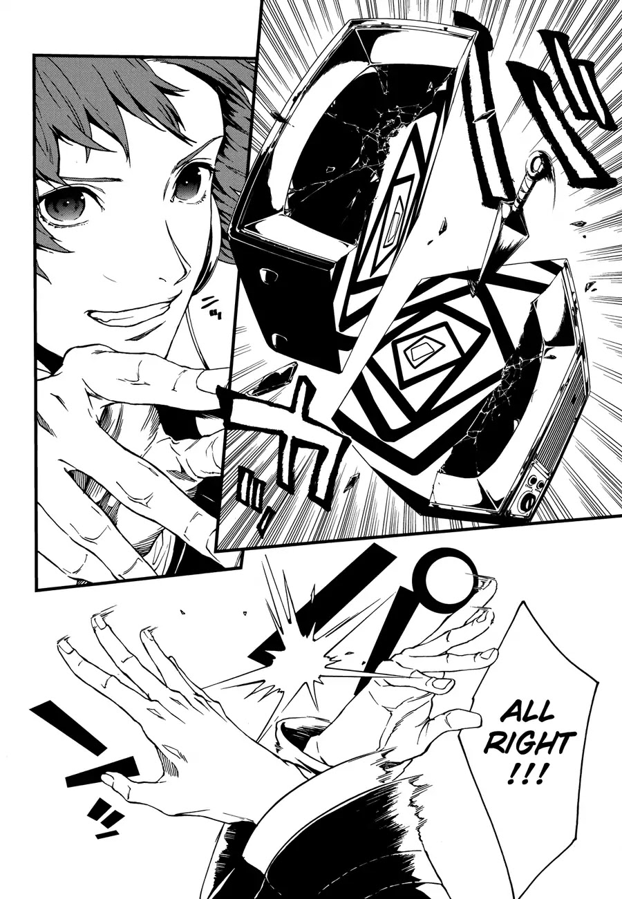 Persona 4: The Ultimax Ultra Suplex Hold Chapter 5 page 8 - Chapter 5: Even If We Are Apart