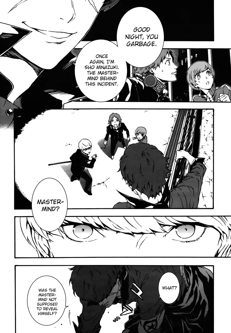 Persona 4: The Ultimax Ultra Suplex Hold Chapter 6 page 11 - Chapter 6: Hello, How Low?