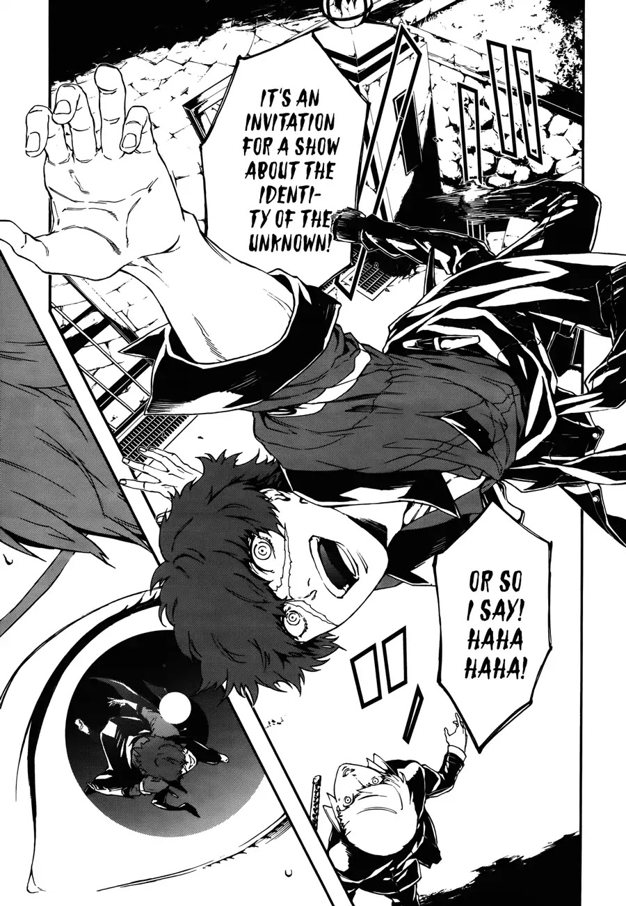 Persona 4: The Ultimax Ultra Suplex Hold Chapter 6 page 12 - Chapter 6: Hello, How Low?