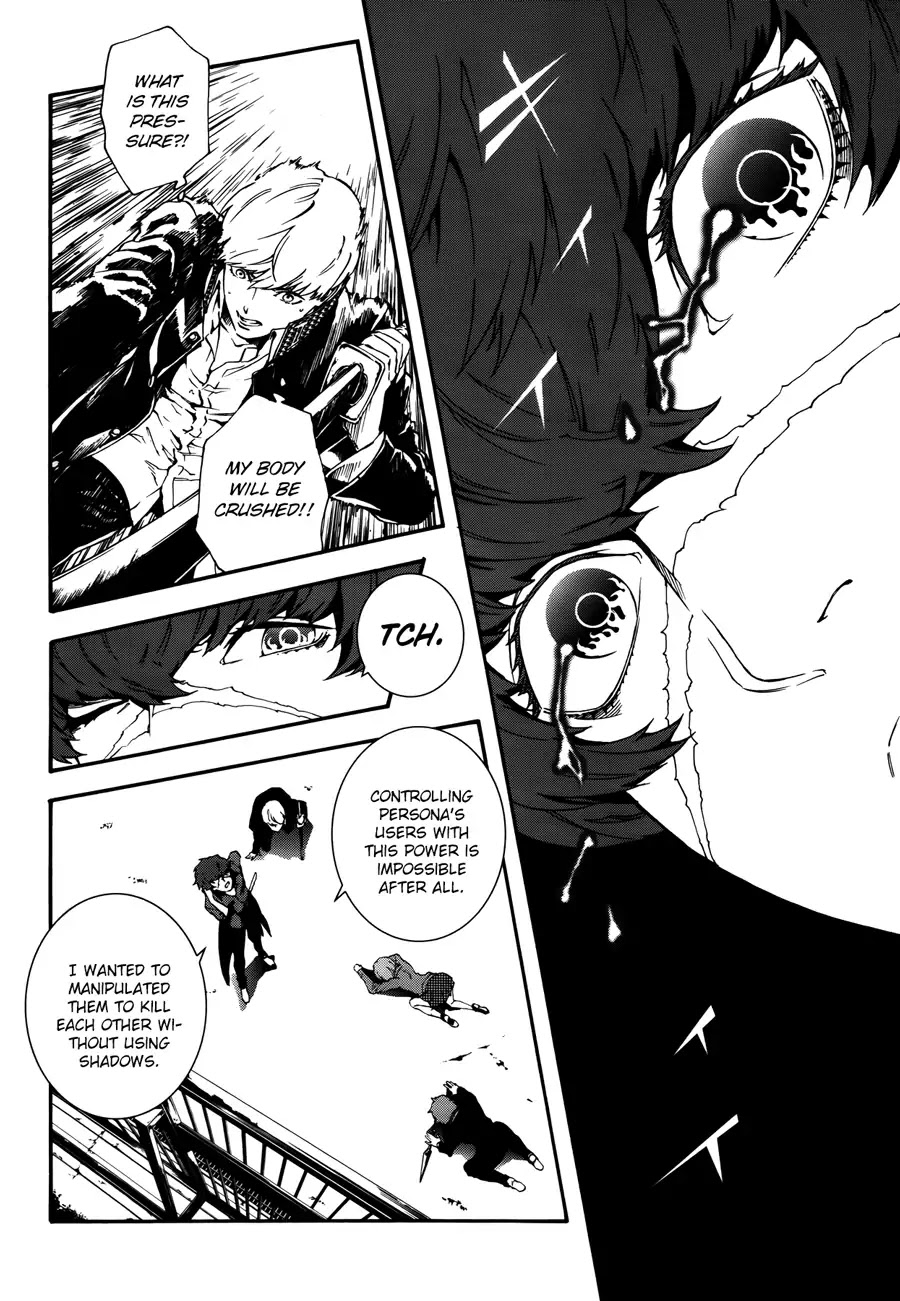 Persona 4: The Ultimax Ultra Suplex Hold Chapter 6 page 19 - Chapter 6: Hello, How Low?