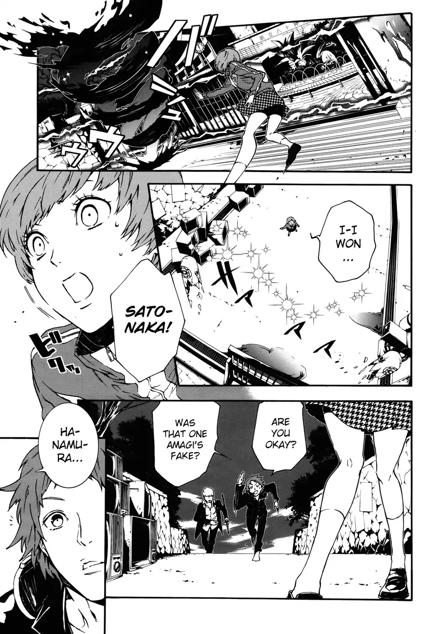 Persona 4: The Ultimax Ultra Suplex Hold Chapter 6 page 4 - Chapter 6: Hello, How Low?