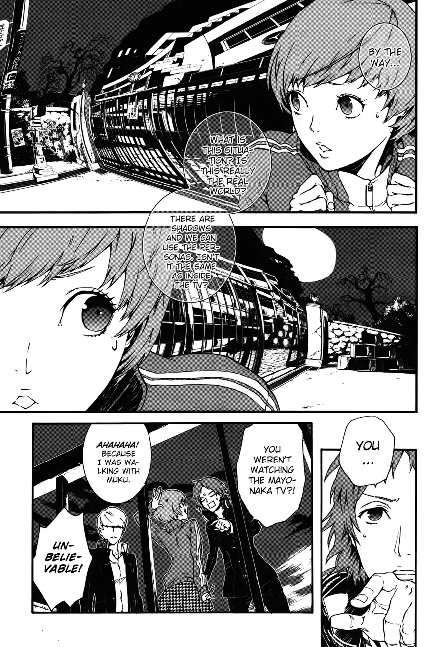 Persona 4: The Ultimax Ultra Suplex Hold Chapter 6 page 6 - Chapter 6: Hello, How Low?