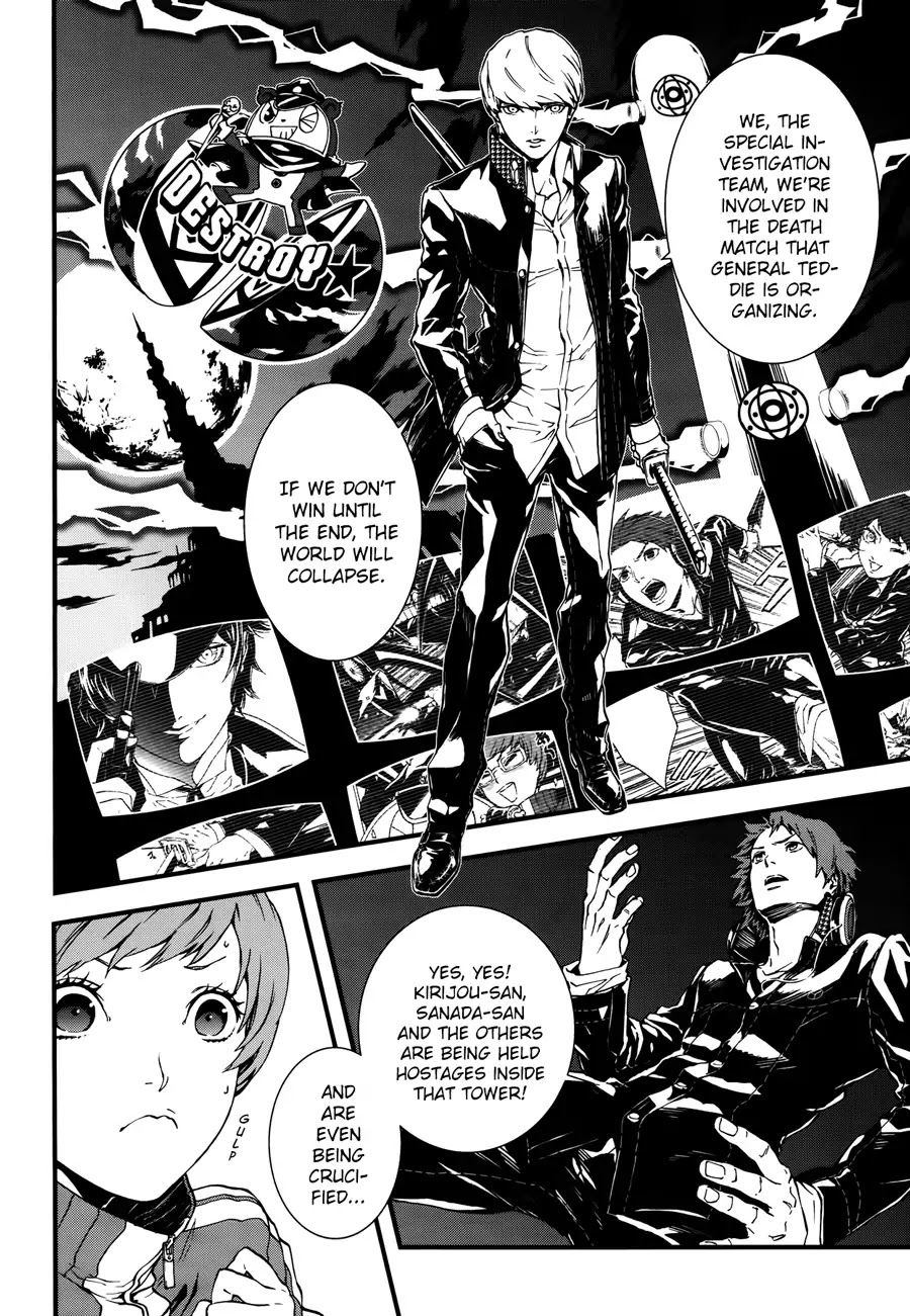 Persona 4: The Ultimax Ultra Suplex Hold Chapter 6 page 7 - Chapter 6: Hello, How Low?