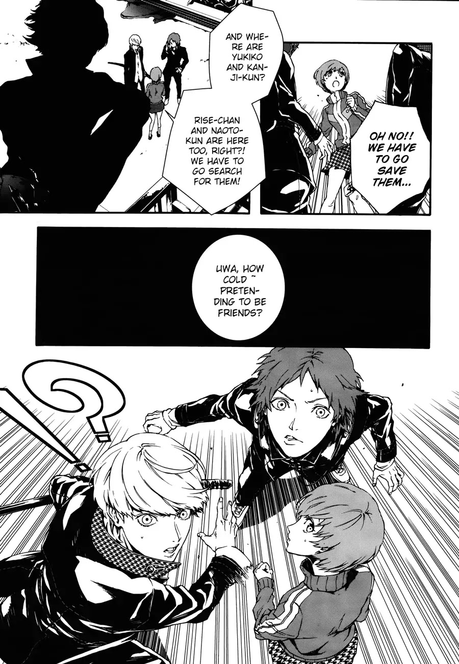Persona 4: The Ultimax Ultra Suplex Hold Chapter 6 page 8 - Chapter 6: Hello, How Low?