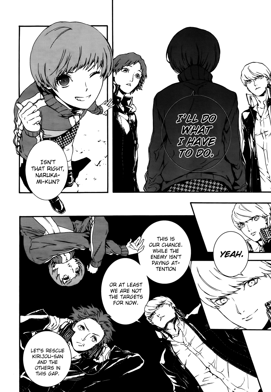 Persona 4: The Ultimax Ultra Suplex Hold Chapter 7 page 11 - Chapter 7: In the Middle of Despair and Hope