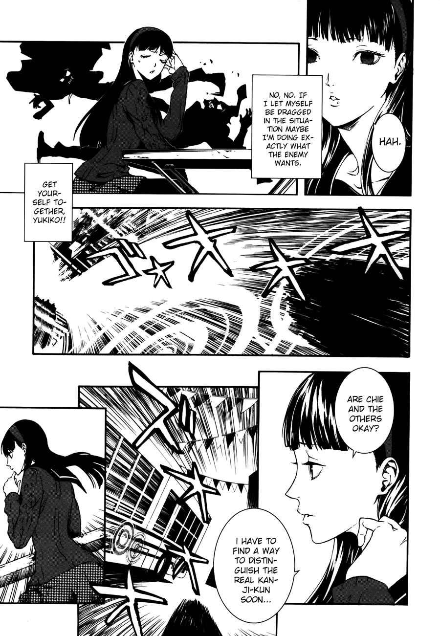 Persona 4: The Ultimax Ultra Suplex Hold Chapter 7 page 15 - Chapter 7: In the Middle of Despair and Hope