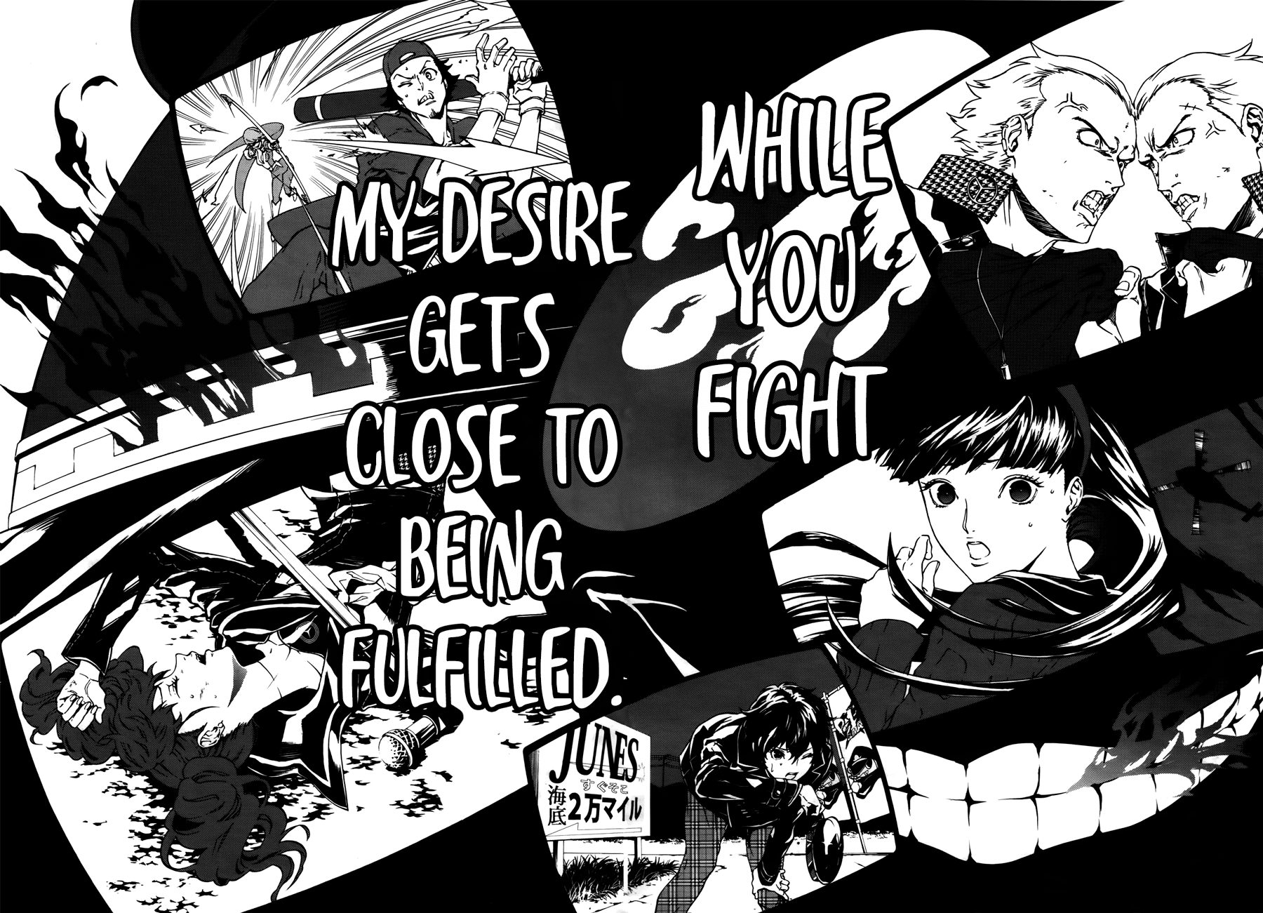Persona 4: The Ultimax Ultra Suplex Hold Chapter 7 page 18 - Chapter 7: In the Middle of Despair and Hope