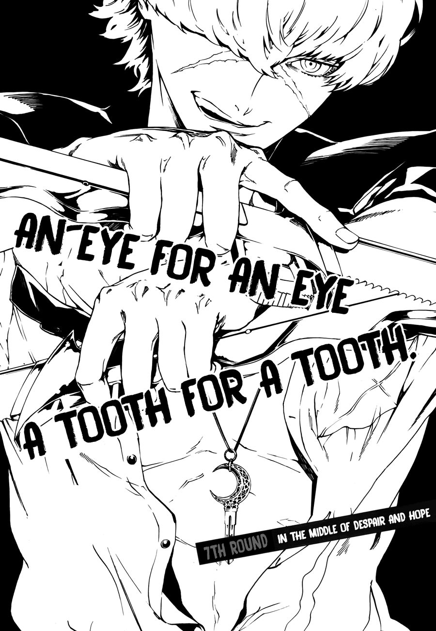 Persona 4: The Ultimax Ultra Suplex Hold Chapter 7 page 2 - Chapter 7: In the Middle of Despair and Hope