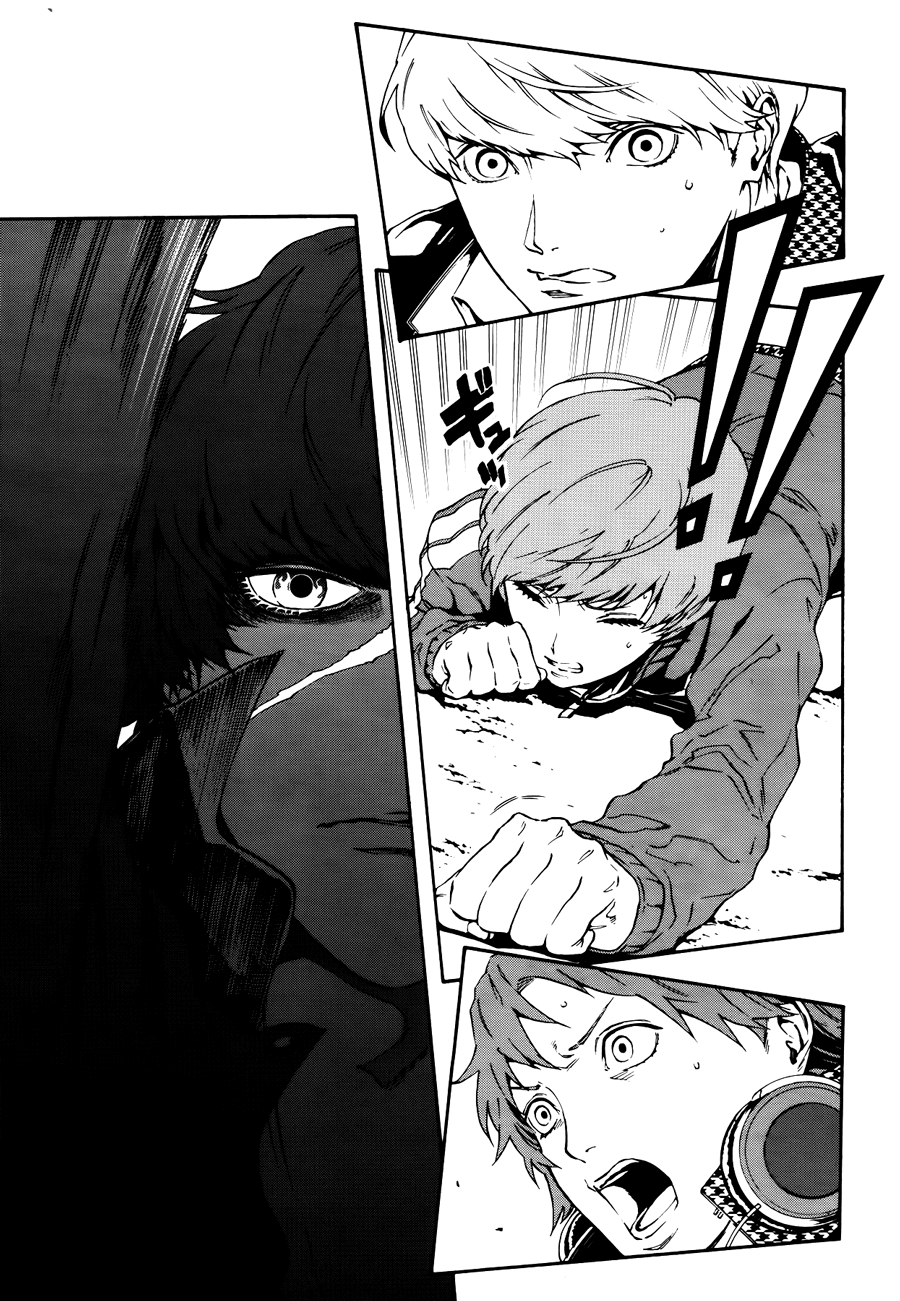 Persona 4: The Ultimax Ultra Suplex Hold Chapter 7 page 4 - Chapter 7: In the Middle of Despair and Hope