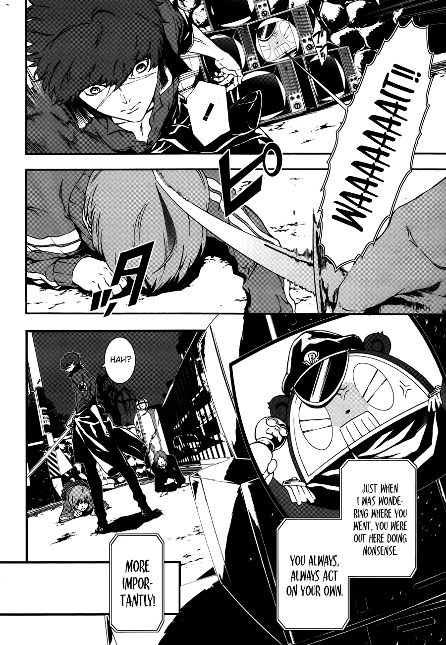 Persona 4: The Ultimax Ultra Suplex Hold Chapter 7 page 5 - Chapter 7: In the Middle of Despair and Hope