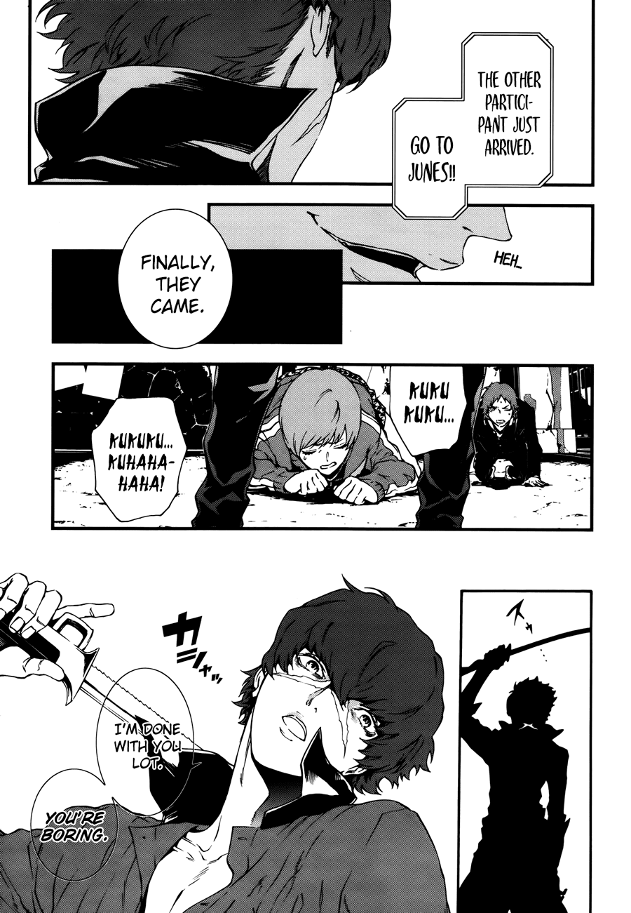 Persona 4: The Ultimax Ultra Suplex Hold Chapter 7 page 6 - Chapter 7: In the Middle of Despair and Hope