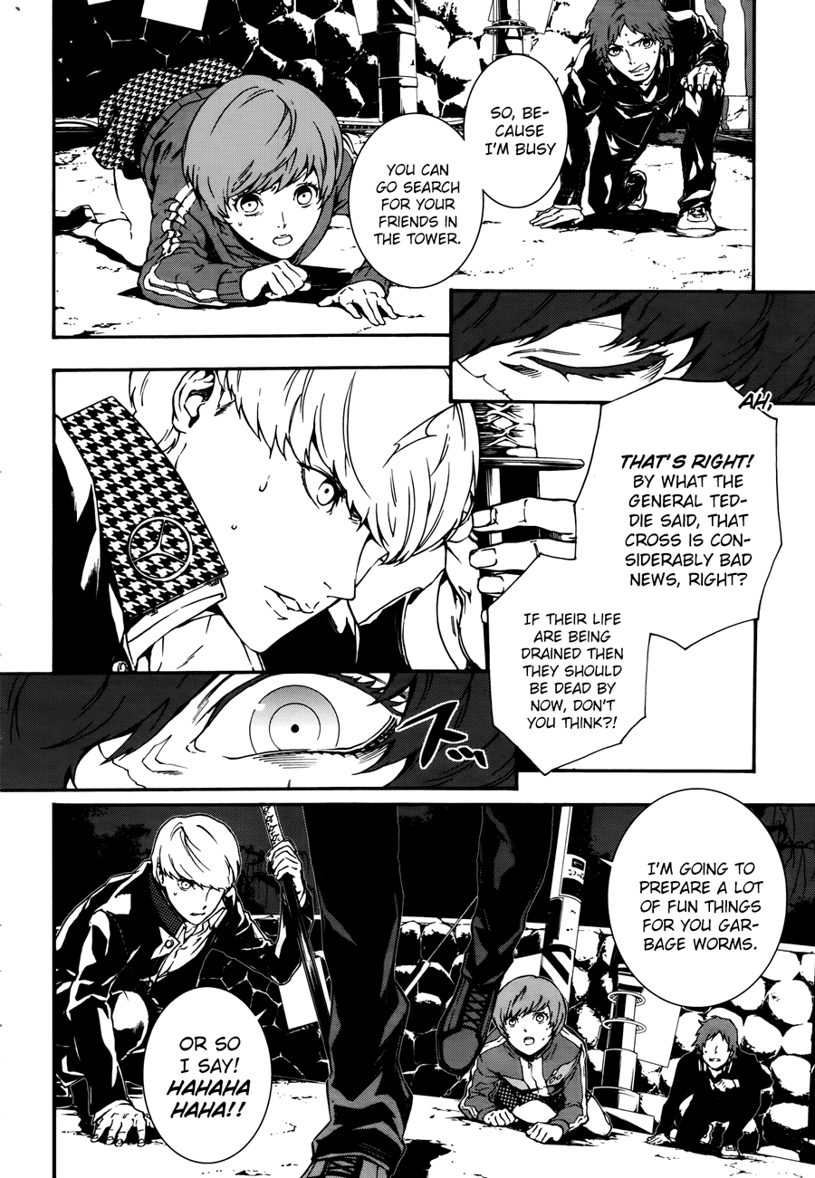 Persona 4: The Ultimax Ultra Suplex Hold Chapter 7 page 7 - Chapter 7: In the Middle of Despair and Hope