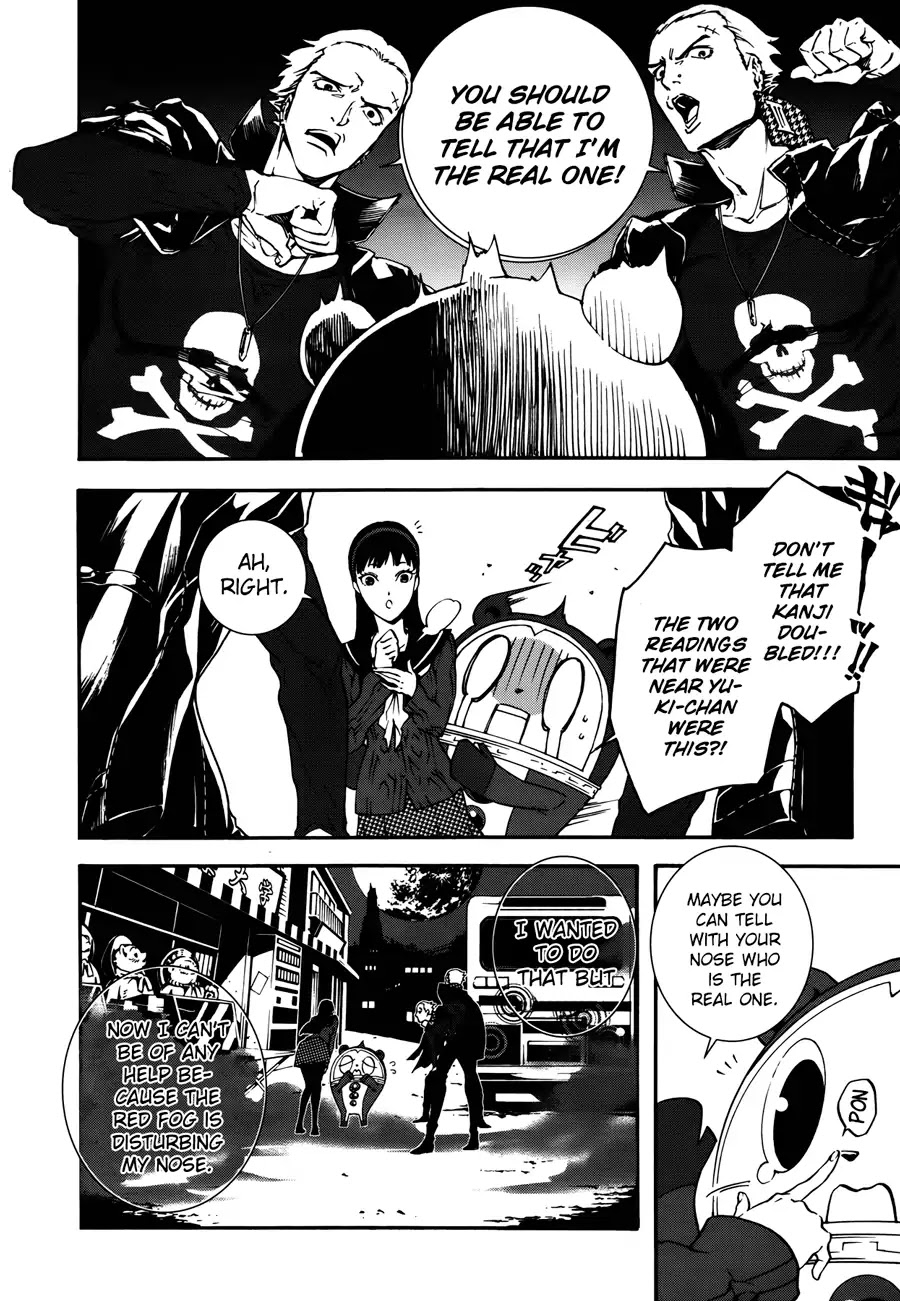 Persona 4: The Ultimax Ultra Suplex Hold Chapter 8 page 10 - Chapter 8