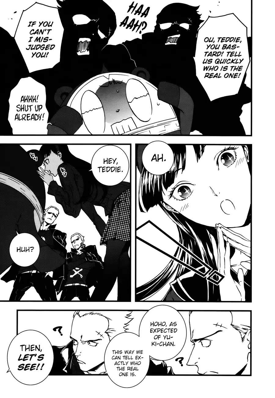 Persona 4: The Ultimax Ultra Suplex Hold Chapter 8 page 11 - Chapter 8