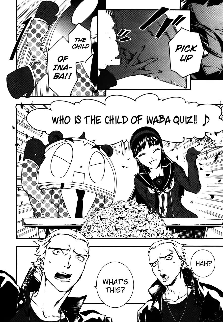 Persona 4: The Ultimax Ultra Suplex Hold Chapter 8 page 12 - Chapter 8