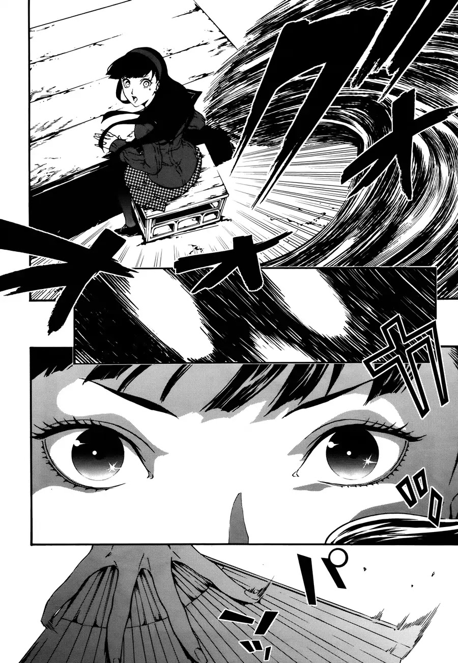 Persona 4: The Ultimax Ultra Suplex Hold Chapter 8 page 6 - Chapter 8