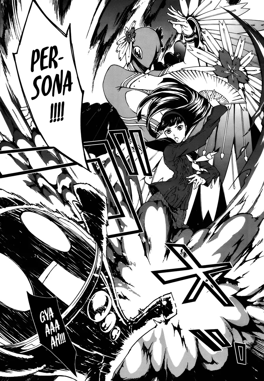 Persona 4: The Ultimax Ultra Suplex Hold Chapter 8 page 7 - Chapter 8