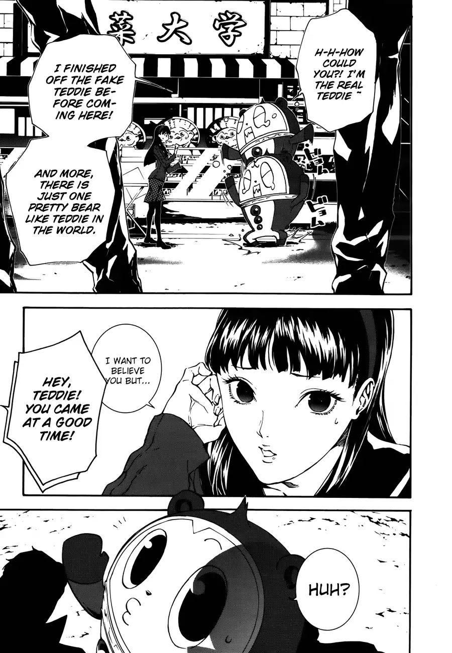 Persona 4: The Ultimax Ultra Suplex Hold Chapter 8 page 9 - Chapter 8