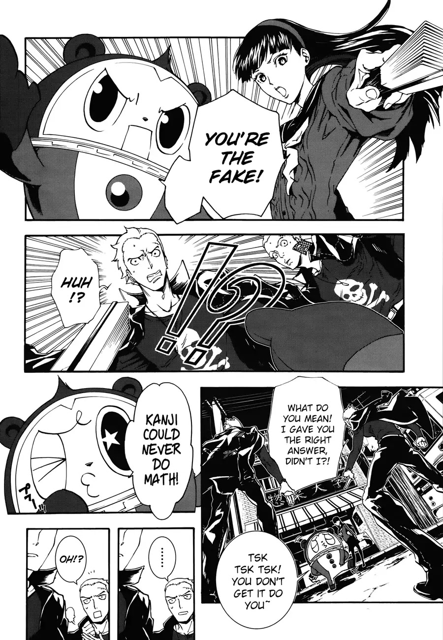 Persona 4: The Ultimax Ultra Suplex Hold Chapter 9 page 13 - Chapter 9