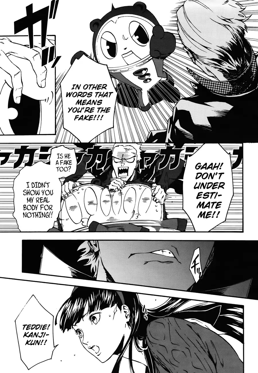 Persona 4: The Ultimax Ultra Suplex Hold Chapter 9 page 14 - Chapter 9