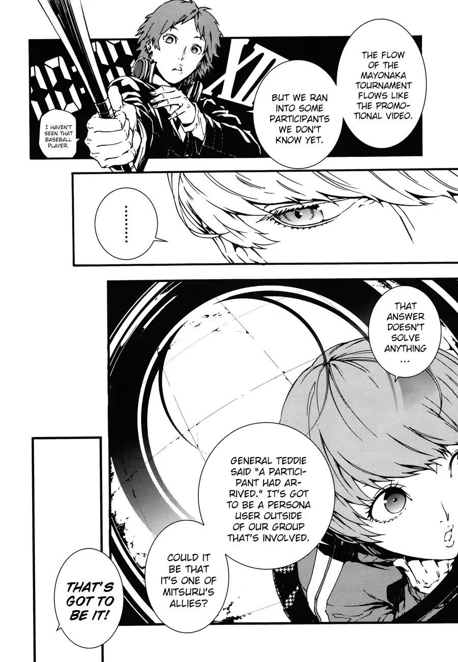 Persona 4: The Ultimax Ultra Suplex Hold Chapter 9 page 5 - Chapter 9