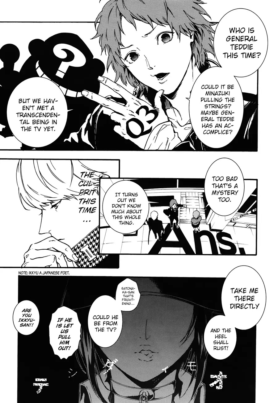 Persona 4: The Ultimax Ultra Suplex Hold Chapter 9 page 6 - Chapter 9