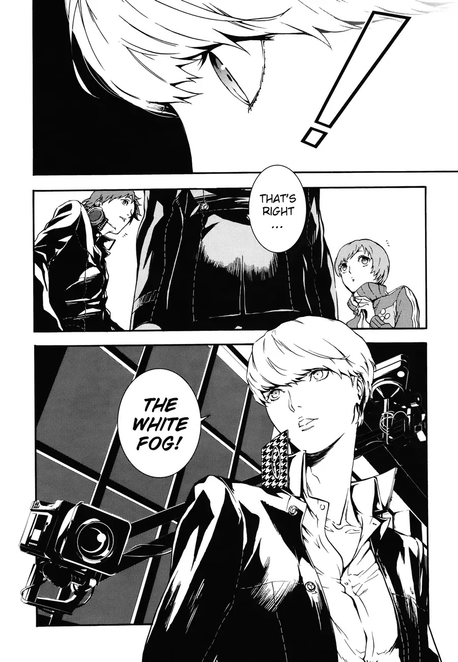 Persona 4: The Ultimax Ultra Suplex Hold Chapter 9 page 7 - Chapter 9