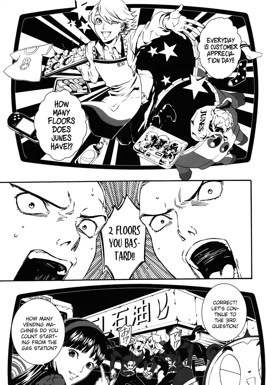 Persona 4: The Ultimax Ultra Suplex Hold Chapter 9 page 9 - Chapter 9