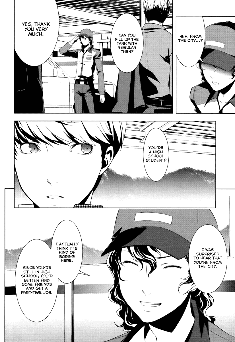 Persona 4 Chapter 1 page 11 - Chapter 1