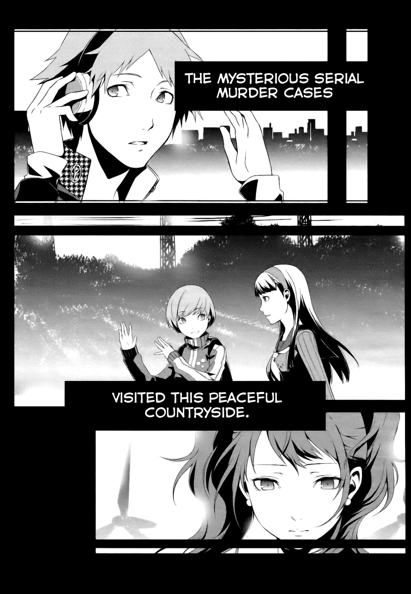 Persona 4 Chapter 1 page 15 - Chapter 1