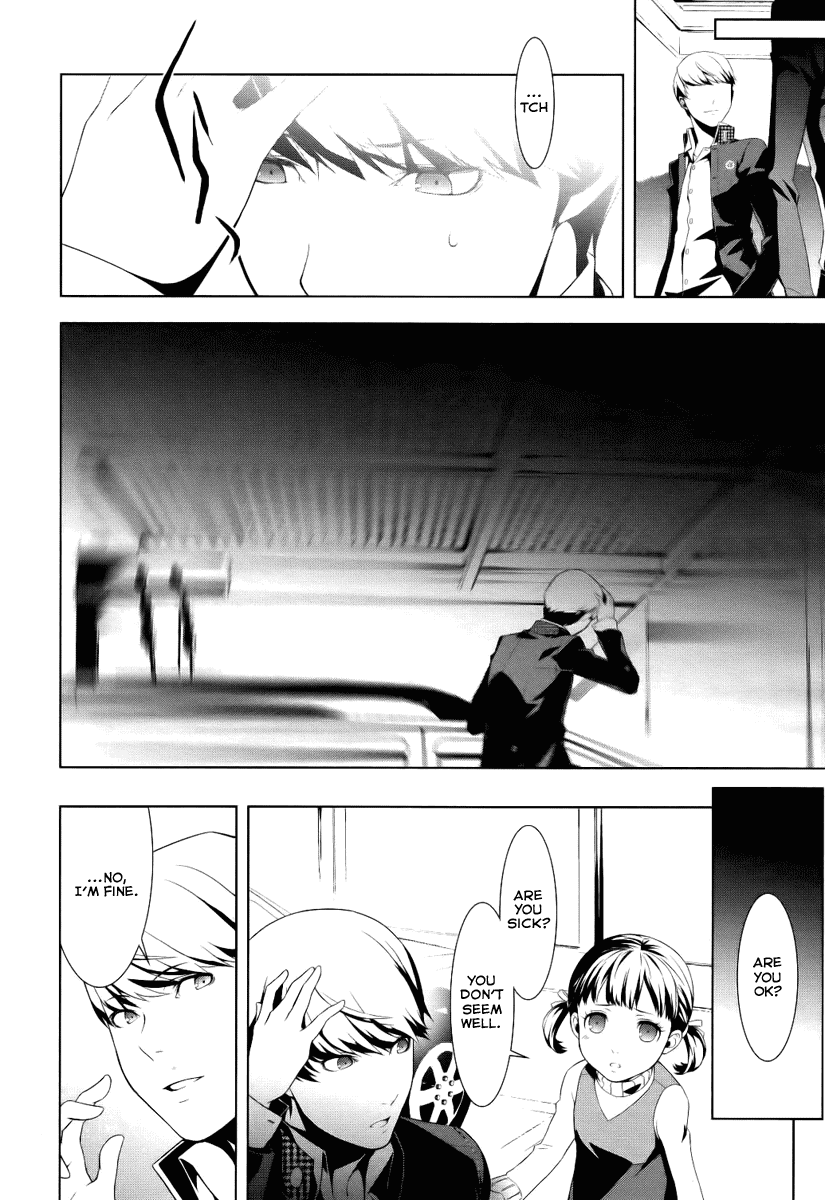 Persona 4 Chapter 1 page 18 - Chapter 1