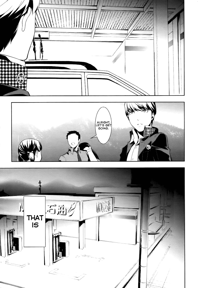 Persona 4 Chapter 1 page 19 - Chapter 1
