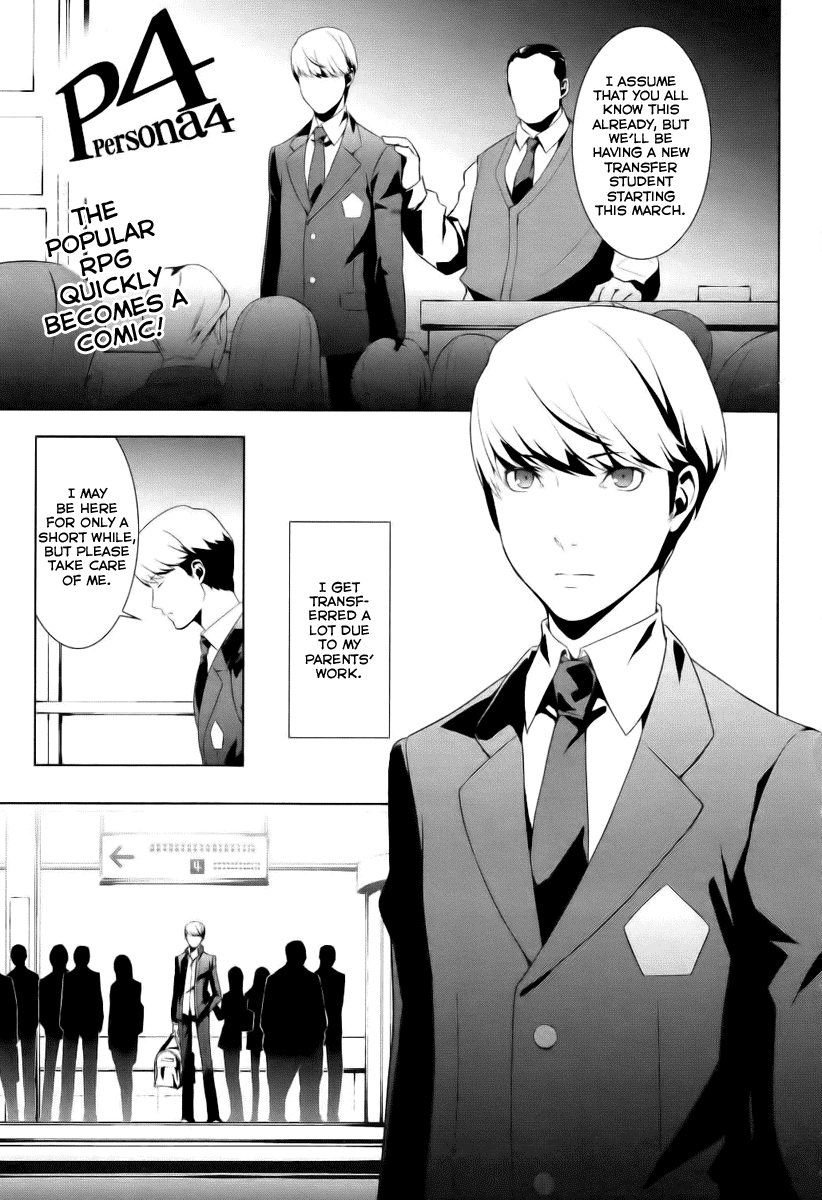 Persona 4 Chapter 1 page 2 - Chapter 1