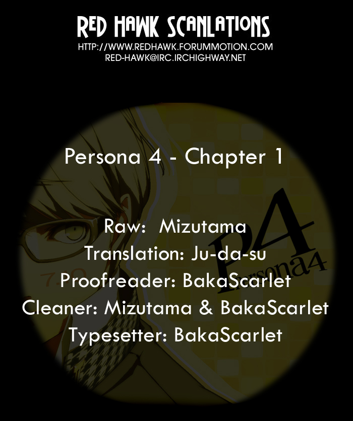 Persona 4 Chapter 1 page 21 - Chapter 1