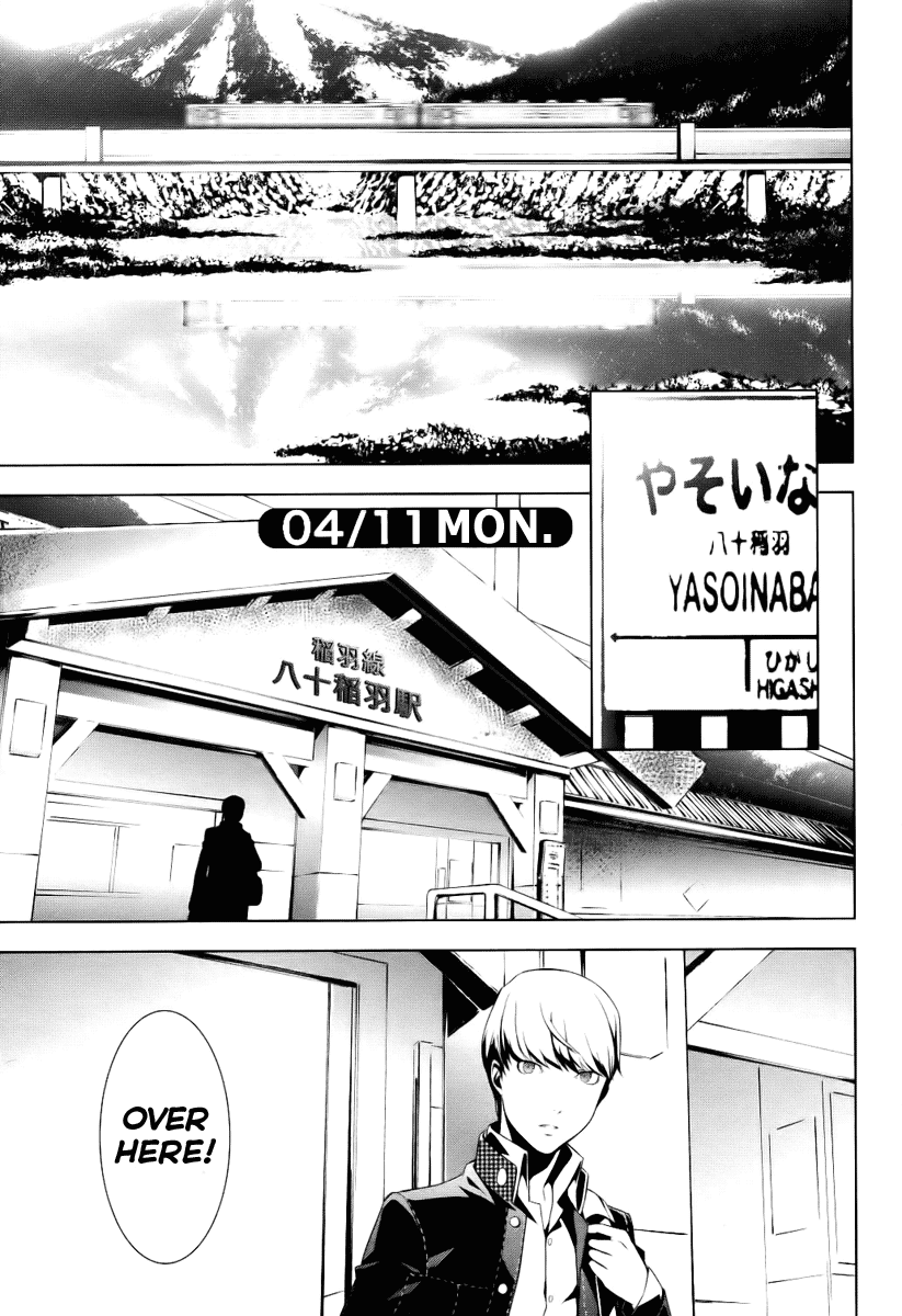 Persona 4 Chapter 1 page 4 - Chapter 1