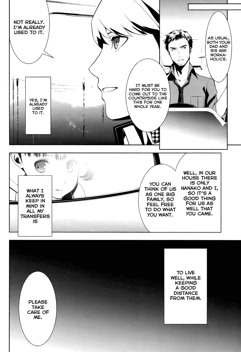Persona 4 Chapter 1 page 7 - Chapter 1