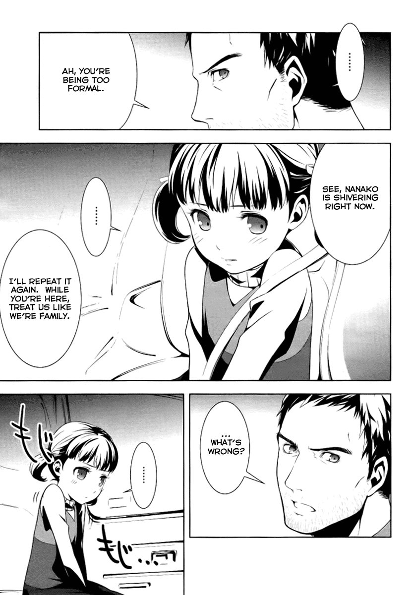 Persona 4 Chapter 1 page 8 - Chapter 1